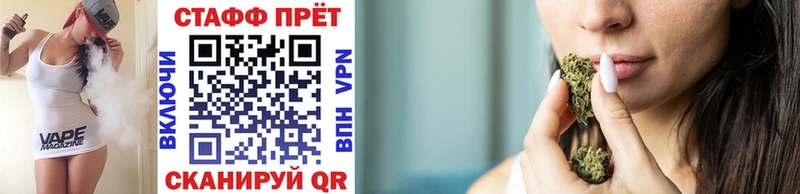 Магазины продажи наркотиков Бахчисарай АМФЕТАМИН  Alpha PVP  Мефедрон  Лсд 25  Марихуана 