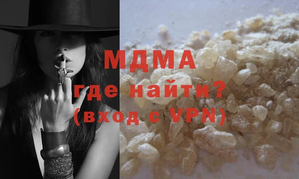 ALPHA PVP Алзамай
