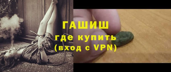 героин Алексин