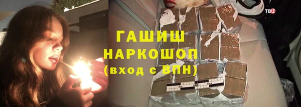 ALPHA PVP Алзамай