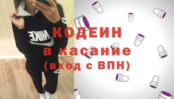 героин Алексин
