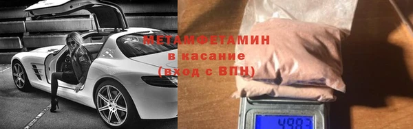 героин Алексин