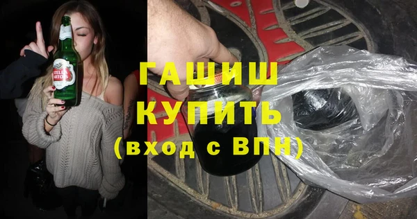 ALPHA PVP Алзамай