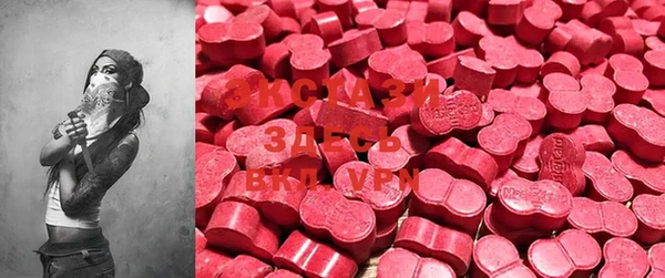 ALPHA PVP Алзамай