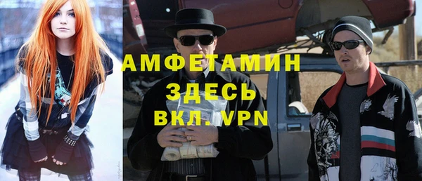 a pvp Россошь
