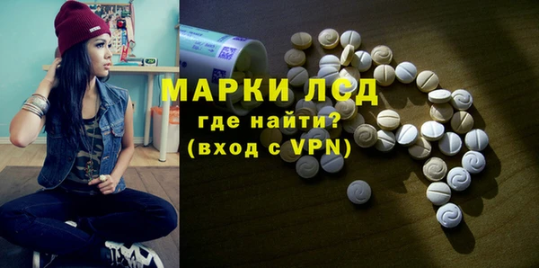 героин Алексин