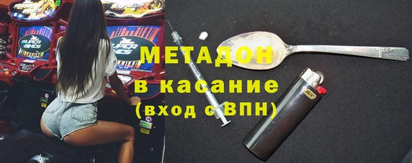 ALPHA PVP Алзамай
