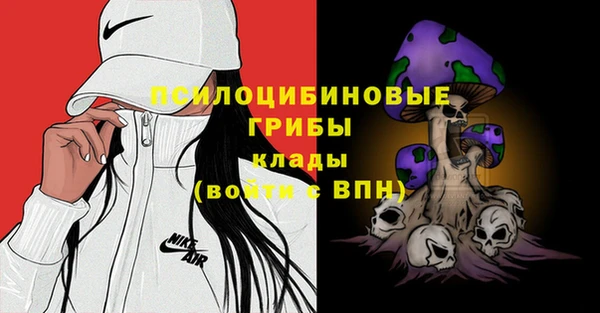 кокаин VHQ Алексеевка