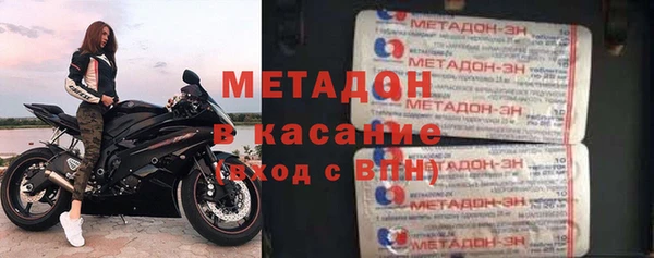 героин Алексин