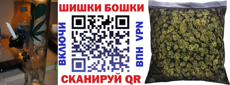 купить наркоту  Бахчисарай  МАРИХУАНА сатива 